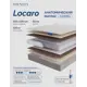 Матрас Lineaflex Locaro 120x190x20 см независимый пружинный блок, полутороспальный