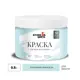 Краска для мебели Кузница цвета полуматовая цвет лазурная нежность S0515-B20G 0.5кг