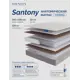 Матрас Lineaflex Santony 190x140x20см пружинный блок двуспальный