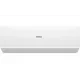 Сплит-система инверторная Haier AS35HQJ1HRA-W / 1U35HQJ1FRA 11600K BTU охлаждение/обогрев с Wi Fi