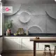 Фотообои флизелиновые Bartonwall 500x270 см Геометрия Абстракция Круг M233-G