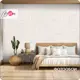 Фотообои флизелиновые Bartonwall 600x270 см Геометрия Абстракция M236-B