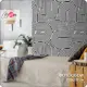 Фотообои флизелиновые Bartonwall 200x270 см Геометрия Абстракция M236