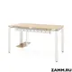 Письменный стол ПС-26610.70x140:CC.25/04-04 Zamm Формат (Тип 4) 140x75x70 см Металл цвет бежевый
