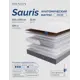 Матрас Lineaflex Sauris Sauris_120x200 120x200x21 см независимый пружинный блок 1.5-спальный