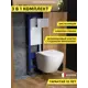 Комплект инсталляция с унитазом и кнопкой 3 в 1 Watersense W00576 инсталляция безободковый подвесной унитаз Milana Vortex кнопка нержавеющая сталь