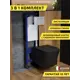 Комплект инсталляция с унитазом и кнопкой 3 в 1 Watersense W00580 инсталляция безободковый подвесной унитаз Eva S черный матовый кнопка нержавеющая сталь