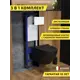 Комплект инсталляция с унитазом и кнопкой 3 в 1 Watersense W00615 инсталляция безободковый подвесной унитаз Milana Pro Vortex черный кнопка белая