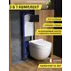 Комплект инсталляция с унитазом и кнопкой 3 в 1 Watersense W00625 инсталляция безободковый подвесной унитаз Camila кнопка черная