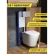 Комплект инсталляция с унитазом и кнопкой 3 в 1 Watersense W00637 инсталляция безободковый подвесной унитаз Rita кнопка нержавеющая сталь