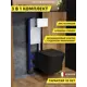 Комплект инсталляция с унитазом и кнопкой 3 в 1 Watersense W00664 инсталляция безободковый подвесной унитаз Eva S черный матовый кнопка белая