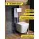 Комплект инсталляция с унитазом и кнопкой 3 в 1 Watersense W00718 инсталляция безободковый подвесной унитаз Eva S кнопка белая