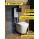 Комплект инсталляция с унитазом и кнопкой 3 в 1 Watersense W00735 инсталляция безободковый подвесной унитаз Rita кнопка черная