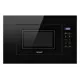 Встраиваемая микроволновая печь Weissgauff HMT-206 Compact Grill 20 л 59.5x38.2x31.6 см цвет черный