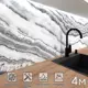 Стеновая панель глянцевая Фартукофф ФФ-522 400x60x0.1 см ПВХ цвет серый/бело-черный