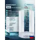 Душевой уголок Doccia Standart Com/dc0000061811/wm0074 1/4 круга с поддоном 90х90см профиль белый эффект стекла прозрачный