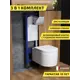 Комплект инсталляция с унитазом и кнопкой 3 в 1 Watersense W00598 инсталляция безободковый подвесной унитаз Paula Vortex кнопка хром