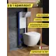 Комплект инсталляция с унитазом и кнопкой 3 в 1 Watersense W00646 инсталляция безободковый подвесной унитаз Milana Vortex кнопка хром