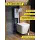 Комплект инсталляция с унитазом и кнопкой 3 в 1 Watersense W00704 инсталляция безободковый подвесной унитаз Eva S кнопка хром