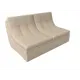 Диван Лига Диванов Холидей 141x95x108 см экокожа цвет бежевый