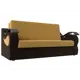 Диван Лига диванов Меркурий 152x93x110 см микровельвет 111382