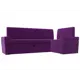Диван Лига Диванов Деметра 200x82x120 см микровельвет цвет фиолетовый