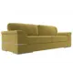 Диван Лига Диванов Порту 116195 262x95x108 см микровельвет цвет желтый