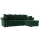 Диван Лига Диванов Рейн 112576 233x90x141 см велюр цвет зеленый