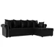Диван Лига Диванов Рейн 112599 233x90x141 см экокожа цвет черный