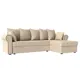 Диван Лига Диванов Рейн 112597 233x90x141 см экокожа цвет бежевый