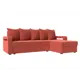 Диван Лига Диванов Гермес Лайт 112721 231x90x141 см микровельвет цвет коралловый