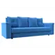 Диван Лига Диванов Сиеста 225x84x83 см велюр цвет голубой