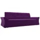 Диван Лига Диванов Клайд 250x83x88 см микровельвет цвет фиолетовый