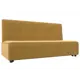 Диван Лига Диванов Зиммер 201x95x88 см микровельвет цвет желтый