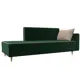 Диван Лига Диванов Селена 105219 214x84x85 см цвет зеленый