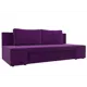 Диван Лига Диванов Сан марко 114022 200x76x90 см микровельвет цвет фиолетовый