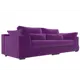 Диван Лига Диванов Пекин 115075 272x90x115 см текстиль цвет фиолетовый