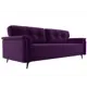 Диван Лига Диванов Оксфорд 116850 230x96x101 см текстиль цвет фиолетовый