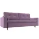 Диван Лига диванов Белфаст 225x90x95 см микровельвет цвет сиреневый