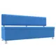 Кухонный диван Лига Диванов Стайл 111645 170x89x57 см велюр цвет голубой