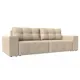 Раскладной диван Лига Диванов 120008 256x95x111 см искусственная кожа цвет бежевый