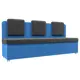 Диван прямой Лига диванов Маккон 185x89x54 см велюр цвет серый/голубой