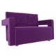 Диван прямой Лига Диванов Рамос 140x88x75 см микровельвет цвет фиолетовый