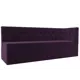 Диван Лига Диванов Маркиз 112829 183x86x63 см велюр цвет фиолетовый