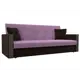 Диван Лига диванов Валенсия 210x90x85 см микровельвет цвет сиреневый/коричневый