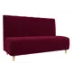 Диван Лига Диванов Ральф 110673 153x101x62 см микровельвет цвет бордовый