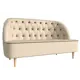 Диван-кушетка Лига Диванов Амиса 144x82x65 см экокожа цвет бежевый