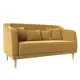 Диван Лига Диванов Киото 153x92x81 см микровельвет цвет желтый