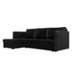 Диван Лига Диванов Слим 119987L 213x85x140 см искусственная кожа цвет черный
