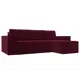 Диван Лига Диванов Куба 238x75x160 см микровельвет цвет бордовый